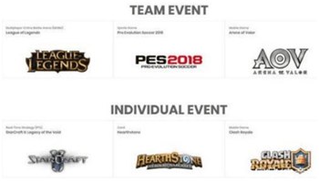 游戏盛会是什么,游戏展e3中国武将