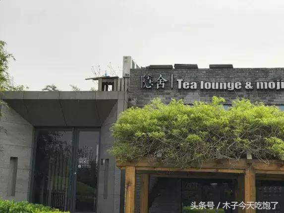 西安有哪些小酒馆,西安哪个小酒馆最好