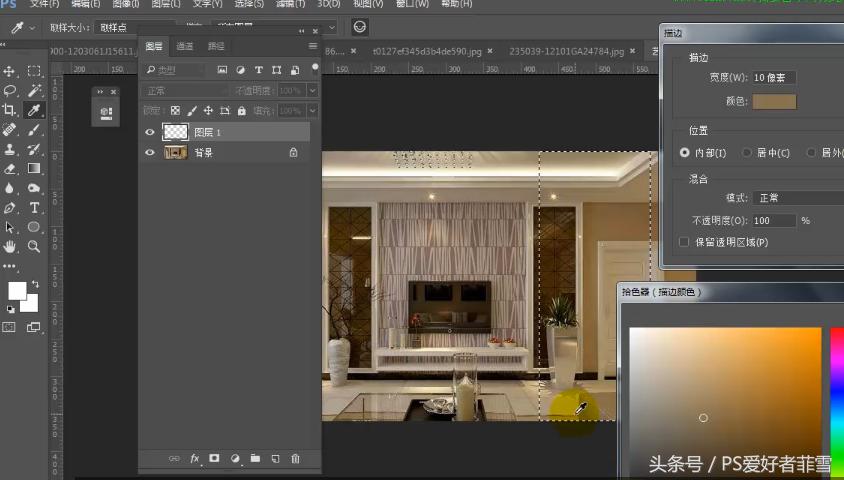 ps如何将人物调成玻璃质感,ps如何制作玻璃透光效果