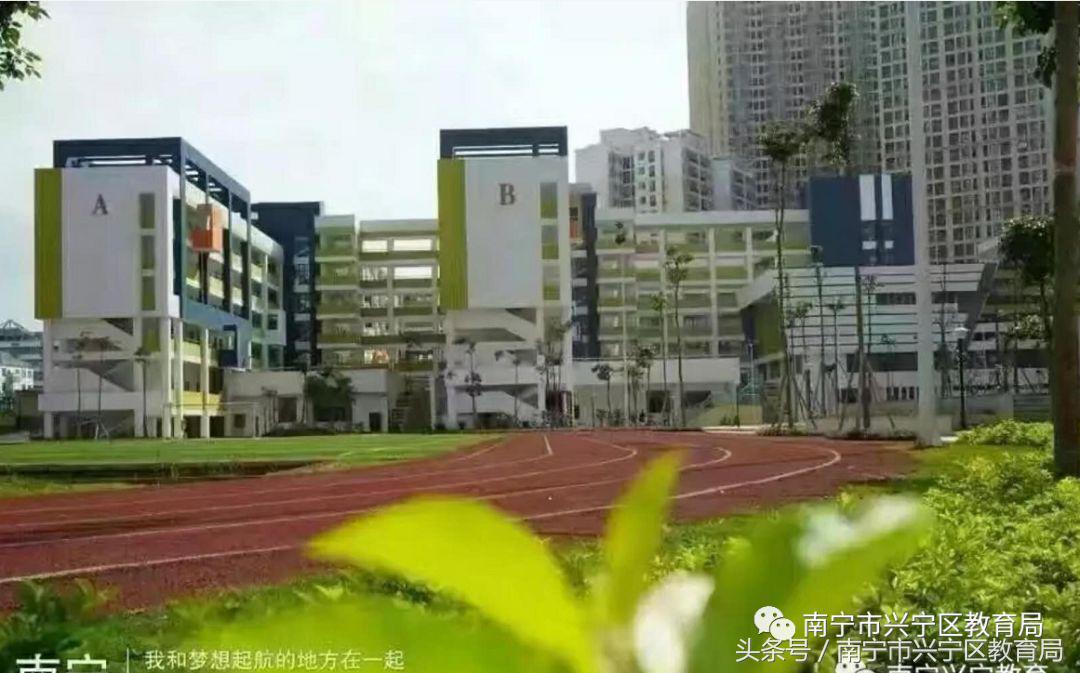 兴宁小学2023一年级招生简章,广东兴宁市公办小学招生条件