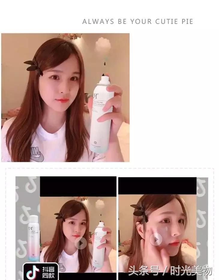 自从get了这些抖音神器，新世界的大门被打开了，生活趣味值+9999