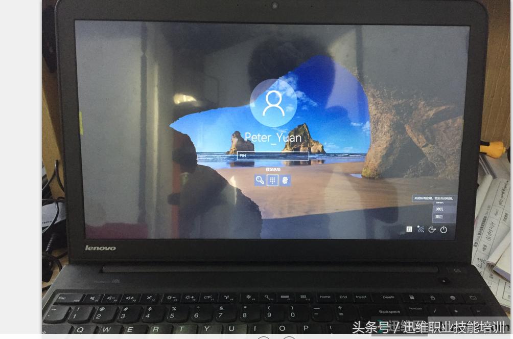 联想s5笔记本一键恢复步骤,联想笔记本s5开机屏幕不亮