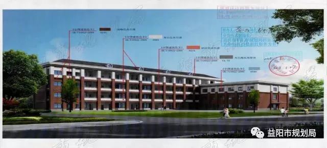大班额问题得到解决,消除城镇学校大班额