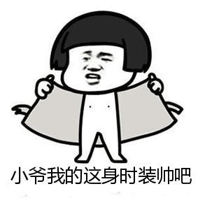 网游劲舞团现在怎么样了,和劲舞团同时期的网游有什么