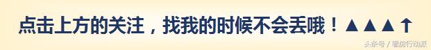 实体不景气真的是因为电商吗,电商冲击实体商铺