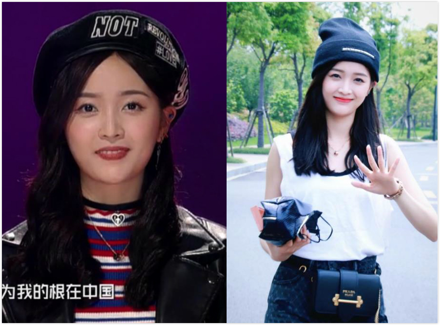 吴宣仪101蓝半袖,吴宣仪101个人展示