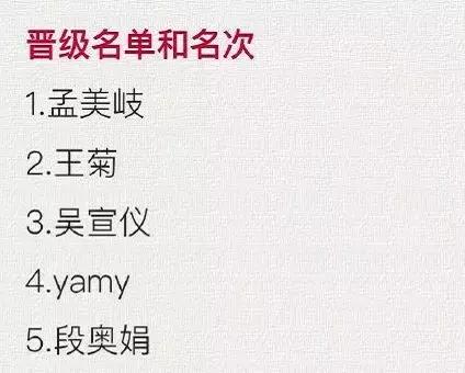 她又黑又壮，凭什么最美？