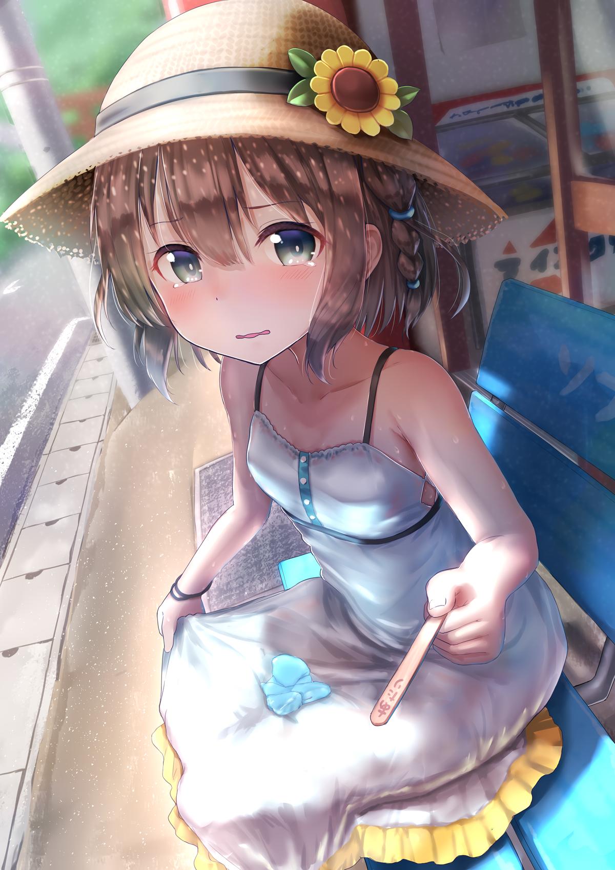 少女们与冰棒的邂逅！ある夏の日の駄菓子屋！炎炎夏日的零食店！