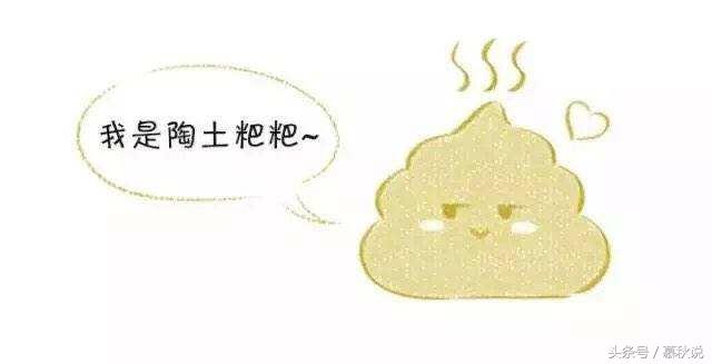 小孩拉稀黑色的便便怎么回事,婴儿拉屎颜色深褐色偏黑拉稀