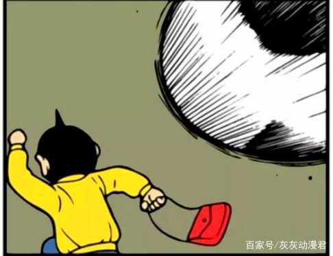 恶搞漫画：国脚路见不平一记世界波擒贼！网友：他的护球很像亨利