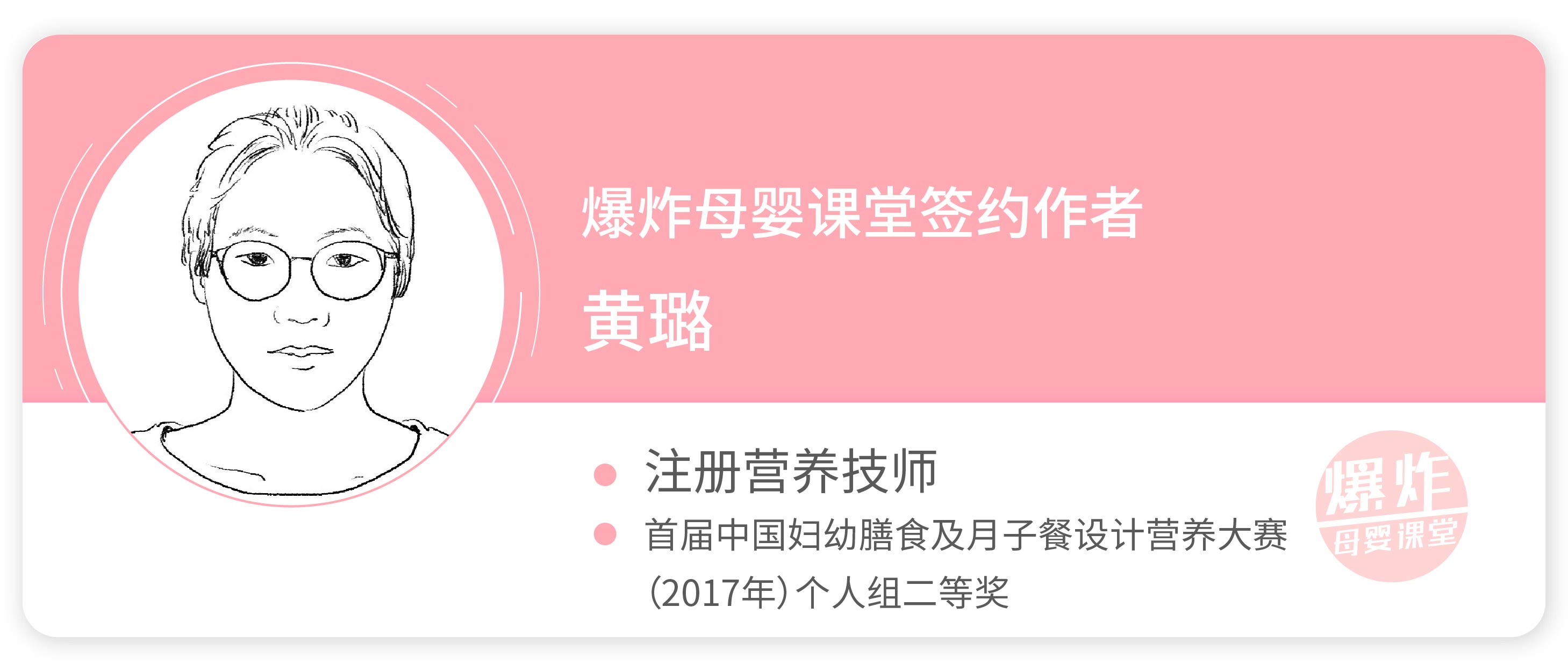 省钱大作战,省钱好物大作战