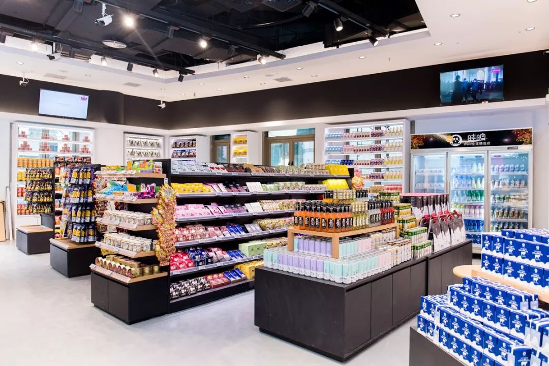 重庆跨境电商中心,重庆跨境电商体验