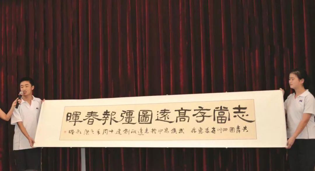 乐山初中毕业生到绵阳读书可以吗,乐山学生可以在成都去读高中吗