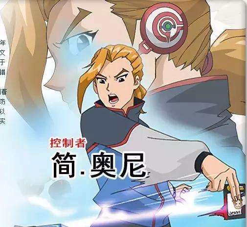 超智能足球GGO介绍,超智能足球ggo官方