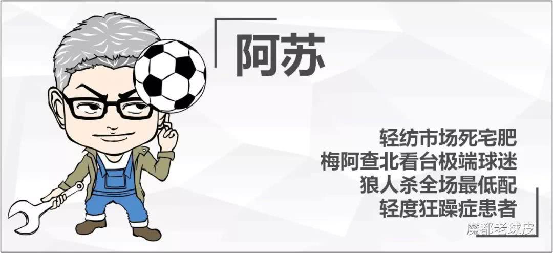 世界杯最精彩足球比赛经典回顾,世界杯全部历程
