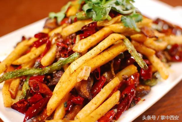 2018世界杯餐饮,西安世界杯主题餐厅
