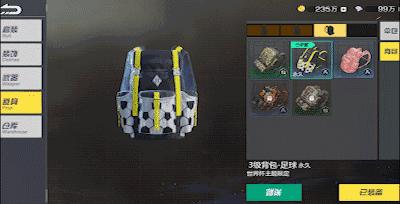小米枪战什么时候出的,小米枪战集锦
