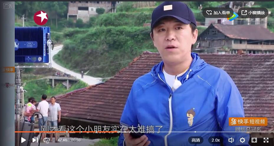 极限挑战黄渤给孙雷打电话,极限挑战黄渤无敌风火轮