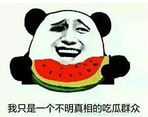 excel的世界杯计算表,excel制作世界杯