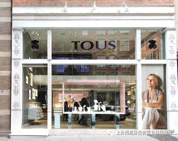 去西班牙带什么礼物送人好,西班牙伴手礼适合送人的