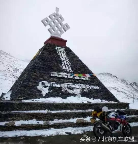 只因一款游戏，他骑着CBR300R进*藏西**了！