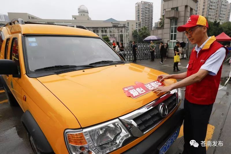 世纪宝宝00后,世纪宝宝高考