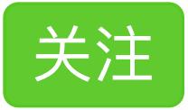 最美农民创业项目,最美回乡创业者带领村民致富