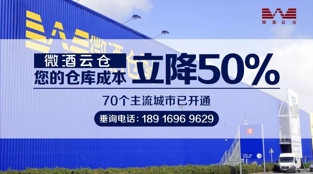 跨界足球赛,跨界足球