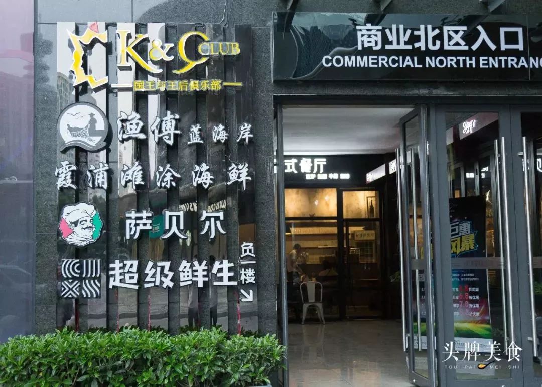 福州世界杯看球好去处,世界杯十大酒吧