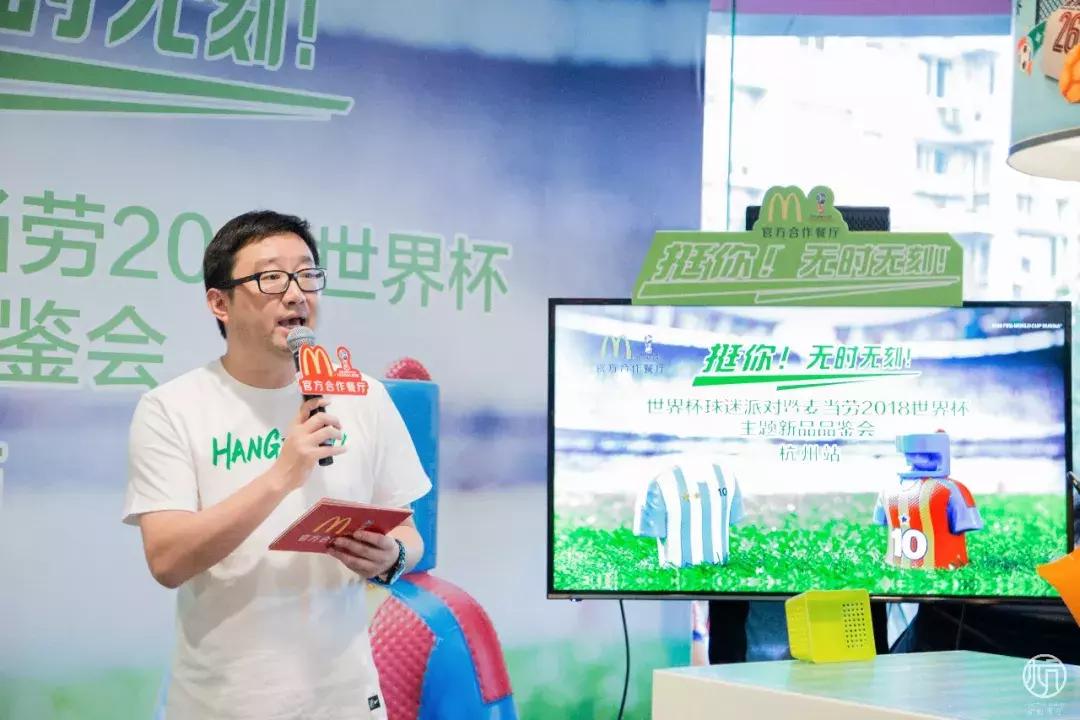 世界杯足球宝贝高燃集锦,球迷热情助威世界杯精彩纷呈