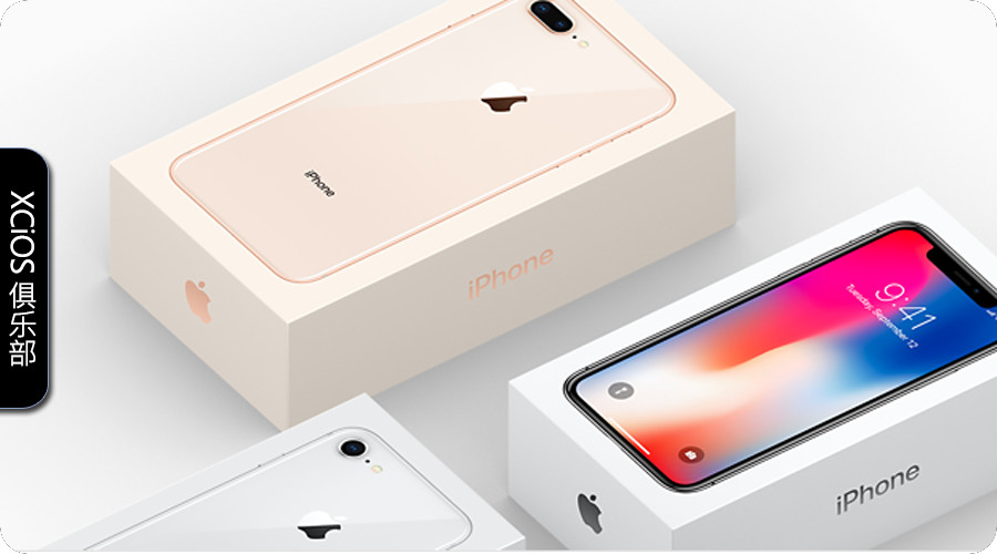 iphone非全面屏缺点,iphone有哪些优缺点