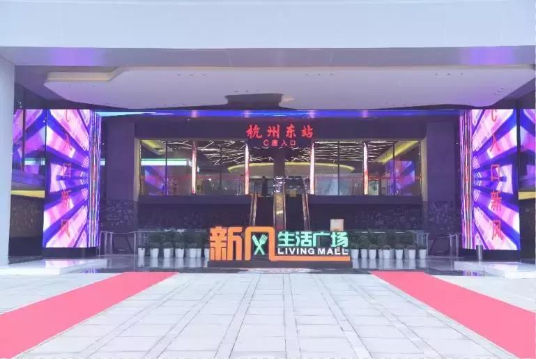 世界杯小龙虾餐厅,世界杯小龙虾驰援