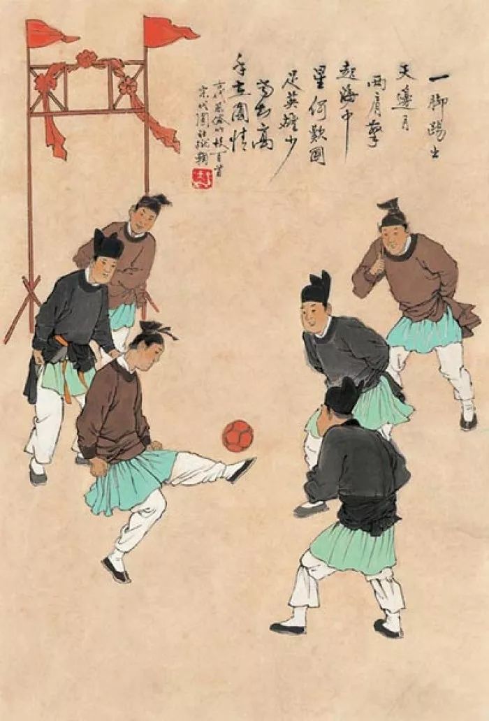看足球的诗句,古人咏足球的诗