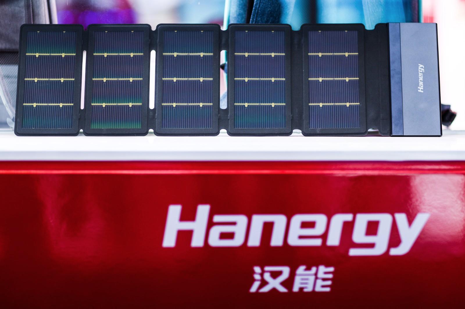 走到哪里都有电都有网的充电宝,solarcharger太阳能充电宝