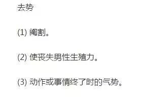 男主“恋尸癖”，女主被开膛，这真的是纯爱番吗？