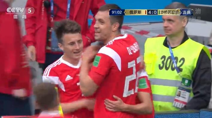 2018世界杯揭幕战俄罗斯5:0沙特,世界杯比赛俄罗斯对埃及