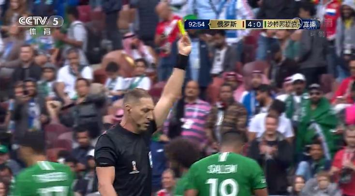 2018世界杯揭幕战俄罗斯5:0沙特,世界杯比赛俄罗斯对埃及