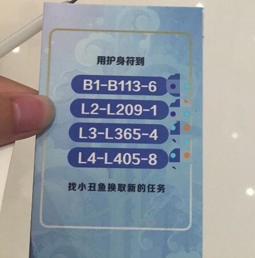 父亲节和男神爸爸约“汇”——爸比奇趣寻宝记来啦！（附：VR全景）