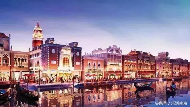 南京今年的大事,最近南京有何重大活动