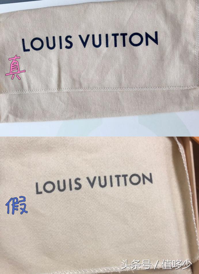 如何判断lv钱包的真假,lv钱包鉴定口诀