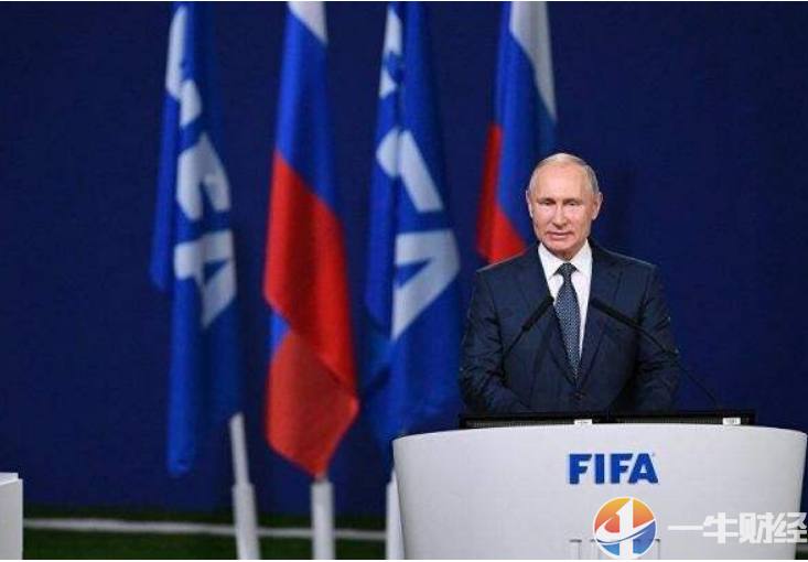俄罗斯世界杯前景展望,俄罗斯世界杯带来的经济