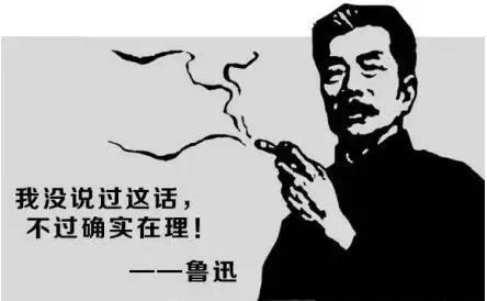 世界杯今晚开打，营销人装逼指南