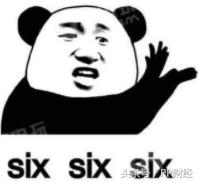 俄罗斯世界杯中国队出线形势,俄罗斯世界杯结果