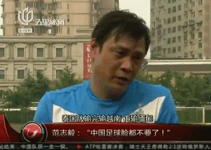 世界杯装腔指南,世界杯穿搭