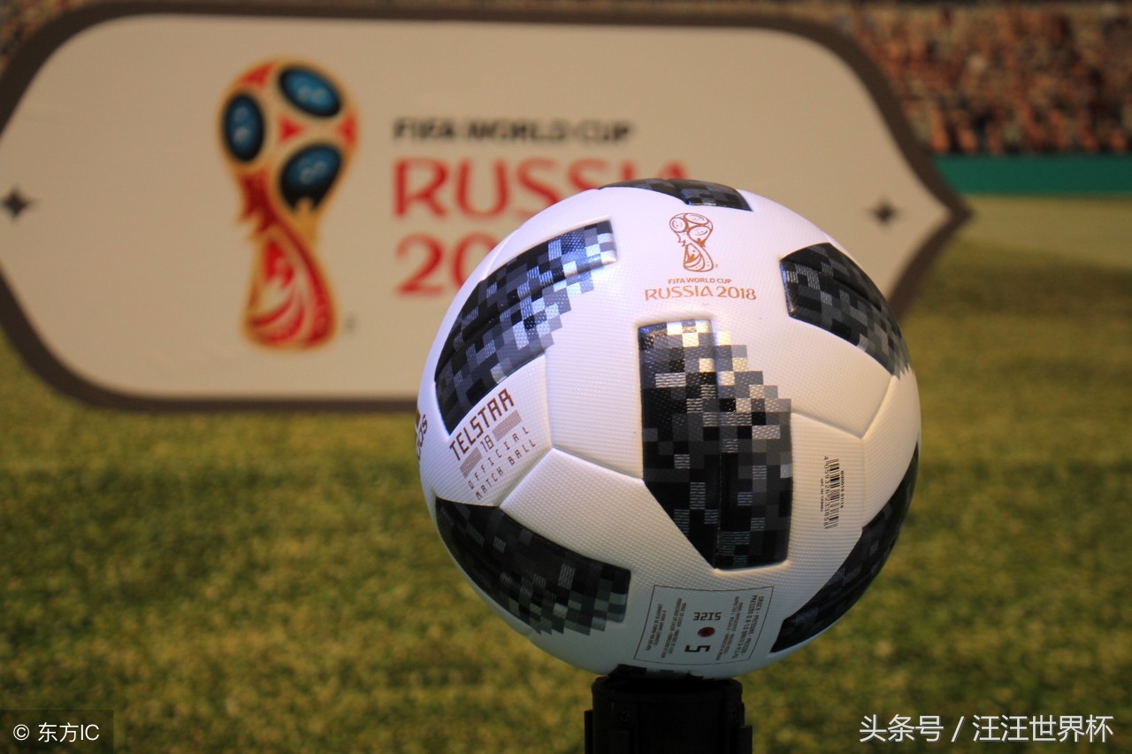 2018世界杯进行时：摩洛哥VS伊朗，亚非一家亲，互啄更开心~