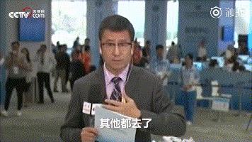 这次世界杯有哪些国家没去,世界杯中国还有足球队吗