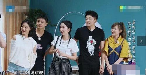 陈赫在爱情公寓唱跑男主题歌,陈赫爱情公寓跑男是第几期