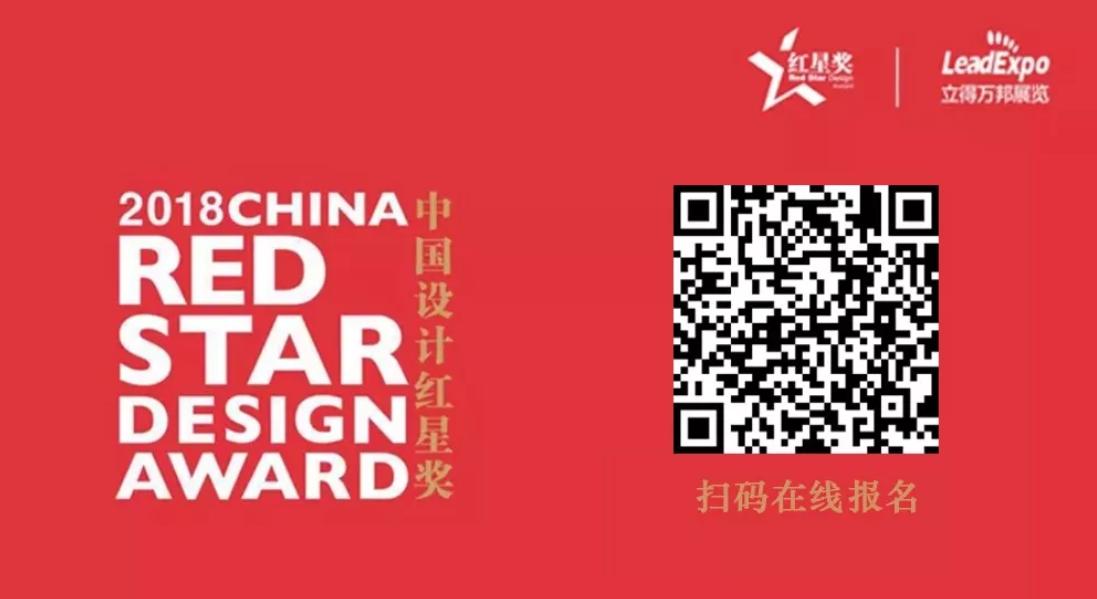 世界杯黑科技,世界杯足球2018var