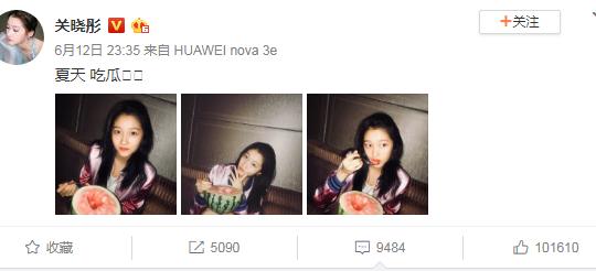 关晓彤踢足球的时候穿白裙,关晓彤踢足球比赛