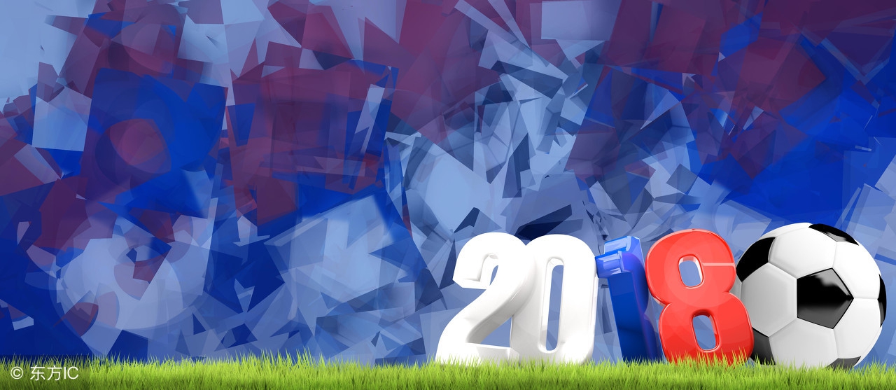 工作后再看世界杯，热情早已不比当年！